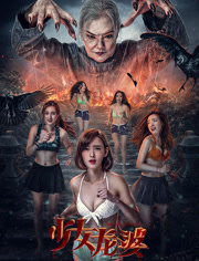 3天内多次“变脸”，最后88分钟，特朗普“不出意外”TACO停火：接受巴基斯坦提出的调解方案